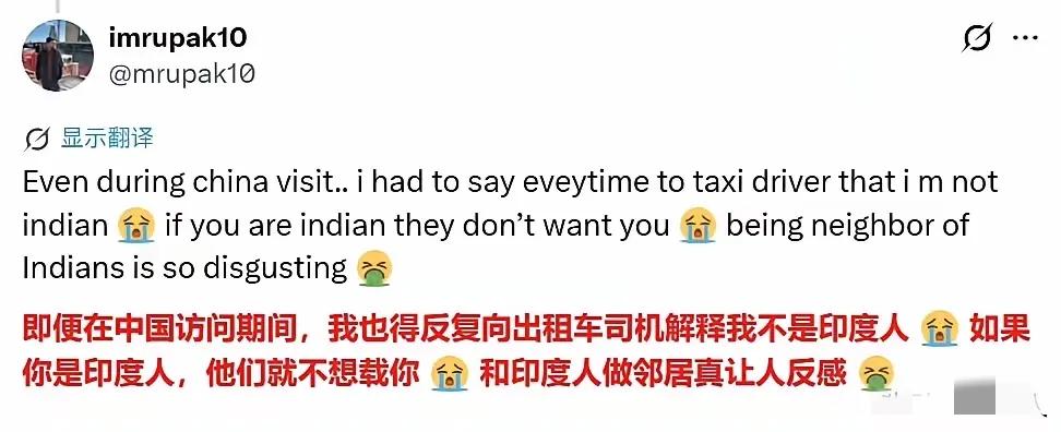 尼泊尔的的朋友实在抱歉，没想到连累你们了，这事要怪你也只能怪三哥，因为你们与三哥