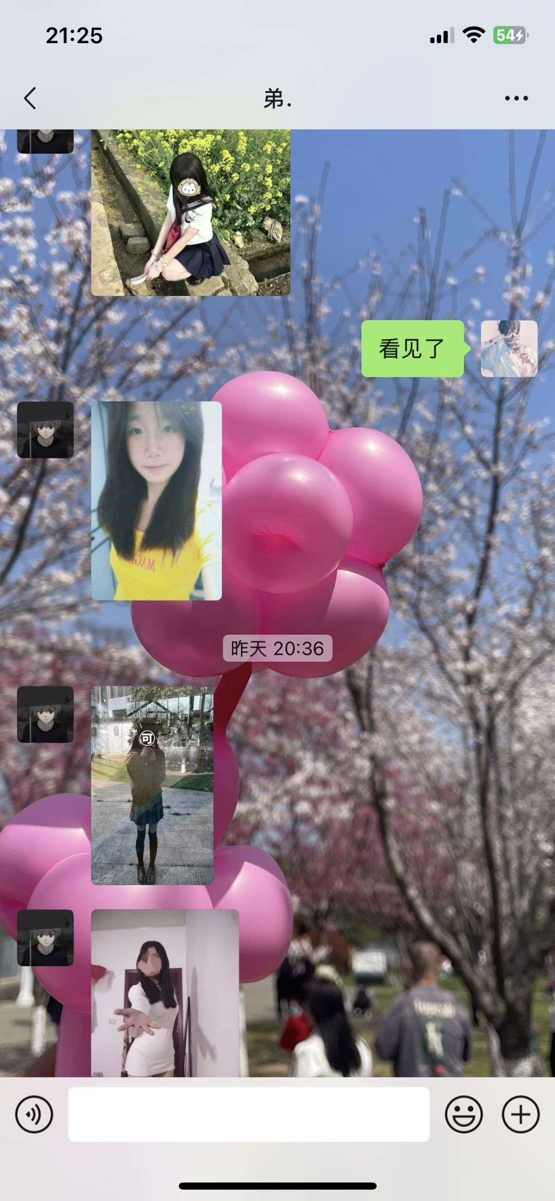 老弟挺给力哈.！老弟挺给力哈.