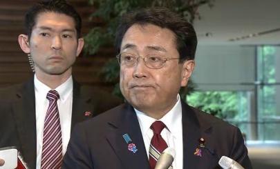 中国地盘上撒野！ 5月22日金鸡湖畔APEC会议，日本大臣不聊合作