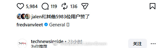 旧友难忘！范弗利特晒新赛季定妆照，杰伦格林点赞~杰伦格林​​​