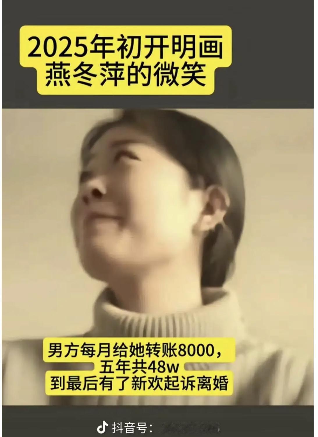 可以这样说，再过10年，中国的结婚率，降到40%，生育率会降到20%。