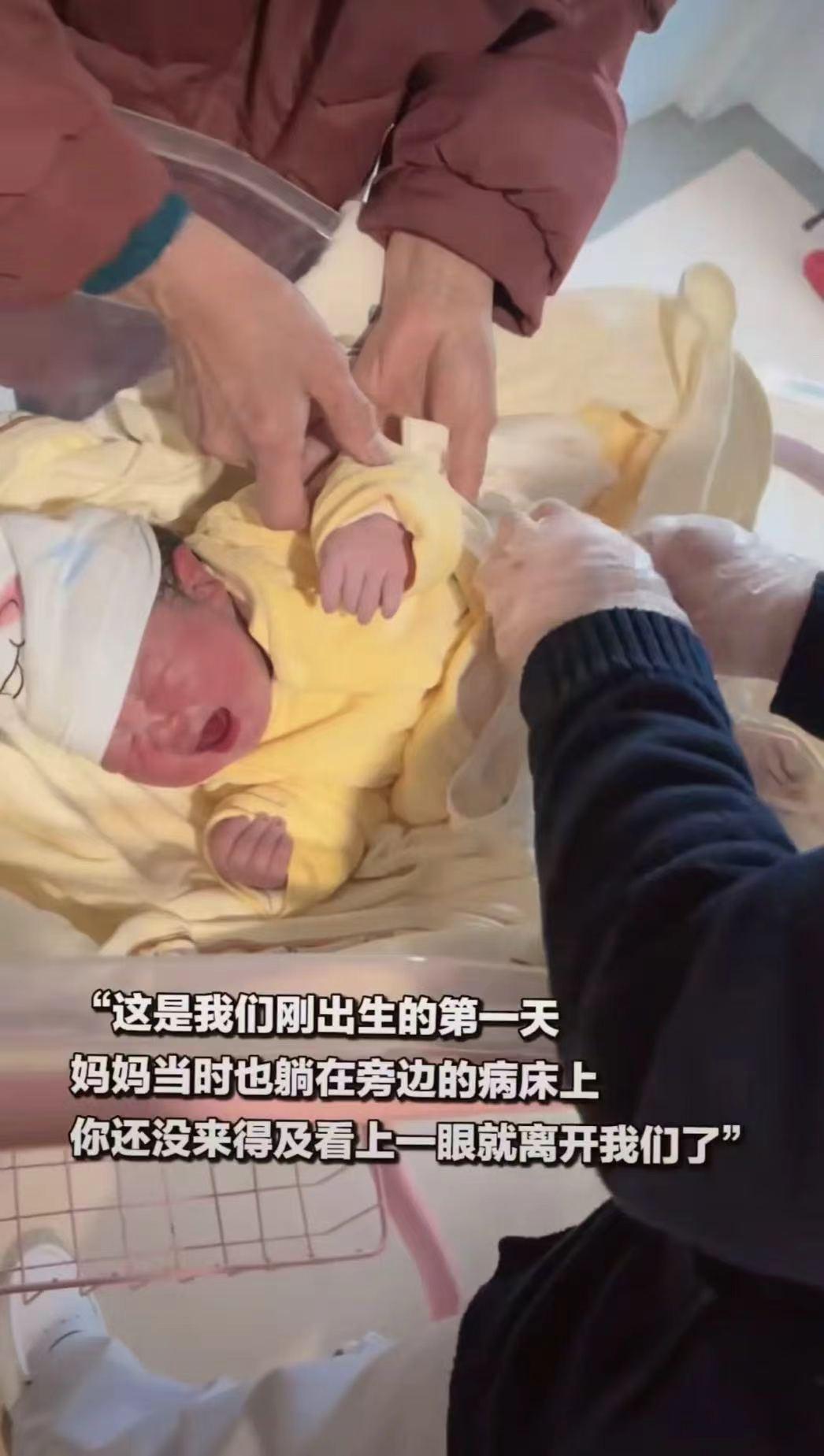 湖南一个小男娃，刚出生仅仅两天，妈妈就因突发肺栓塞不幸离世。悲痛的爸爸怕触景伤情