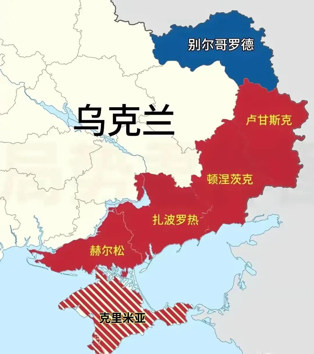 俄罗斯的胃口实在是太大了，结果乌克兰肯定不会答应。就像之前克里米亚被俄罗斯夺取之