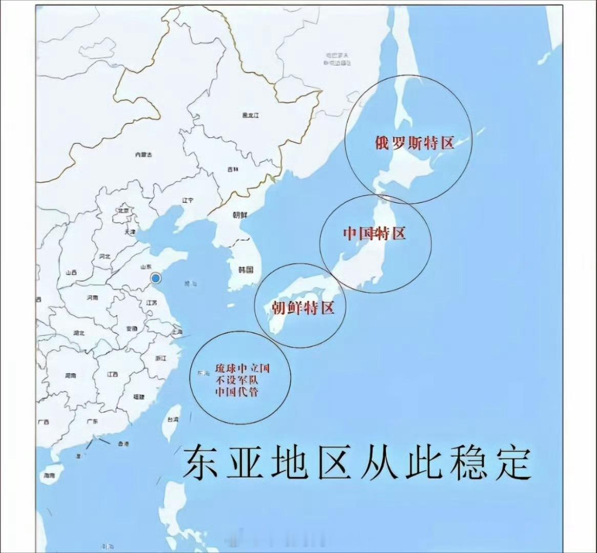 这个可以有