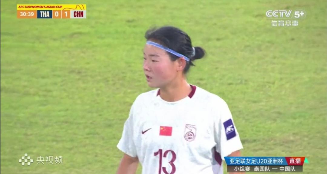 U20亚洲杯，中国女足A组第一晋级1/4决赛！U20女足亚洲杯两轮赛罢，A
