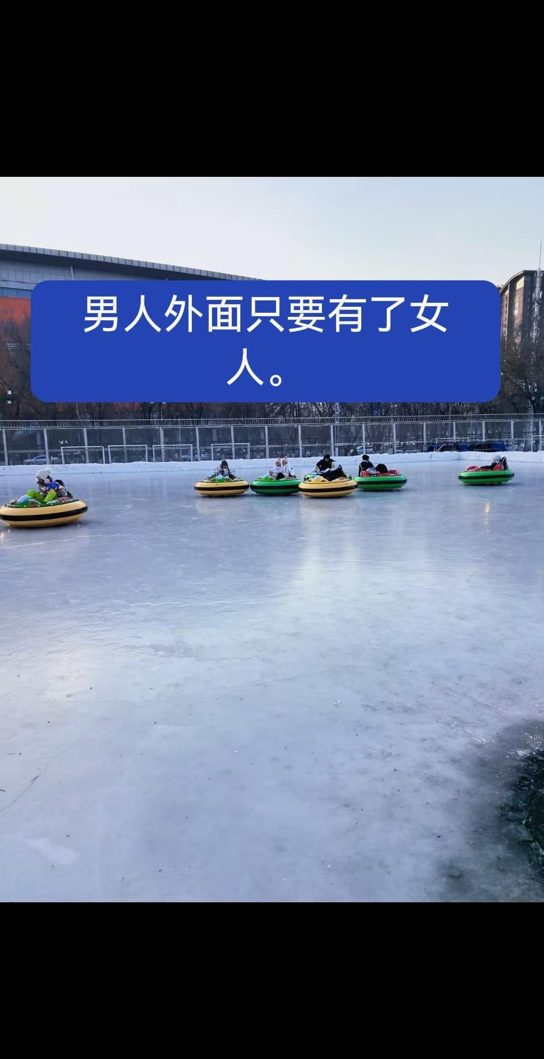 男人外面只要有了女人，就会经常跟自己的老婆吵架，你别不信。