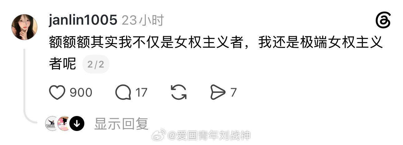 那封的没毛病！