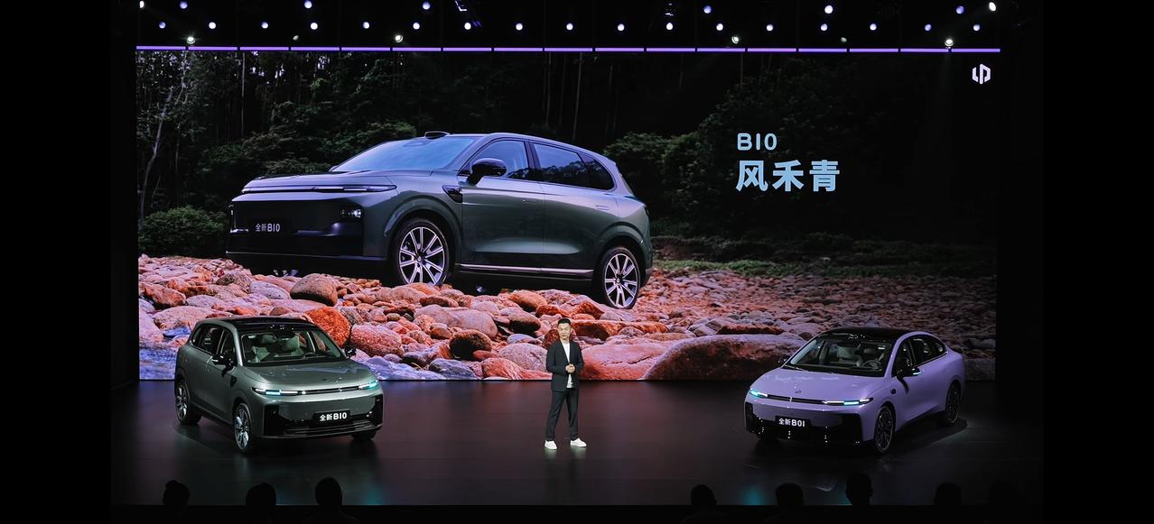 零跑B10和B01价格正式公布：B01（纯电轿车）共5款车型：·590舒享