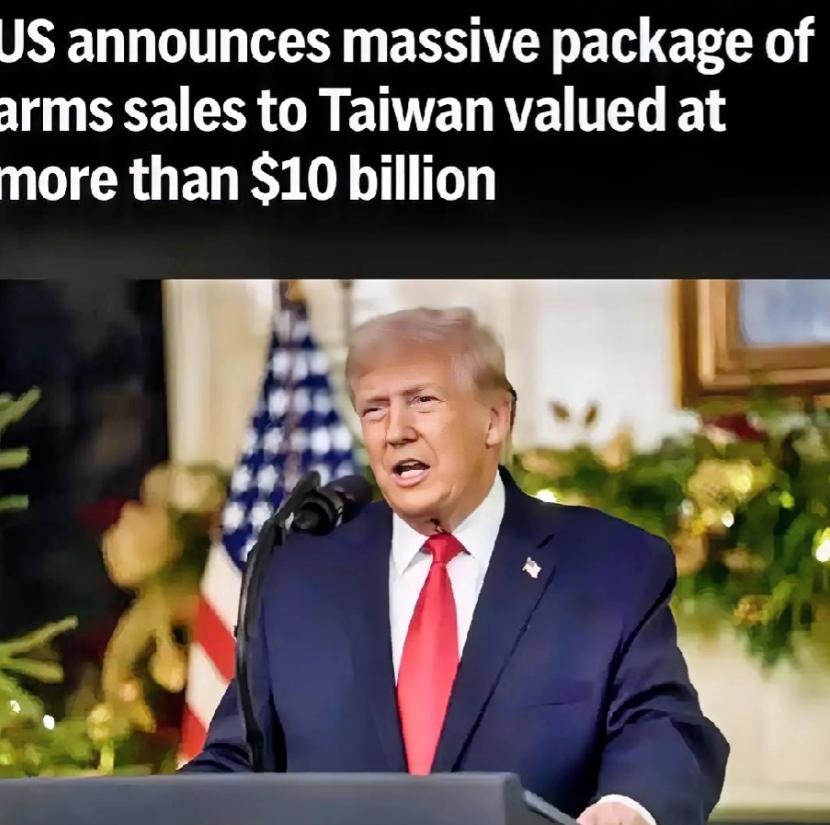 特朗普彻底呆住了，刚刚宣布向台出售价值超过100亿美元的大规模武器装备，中国就