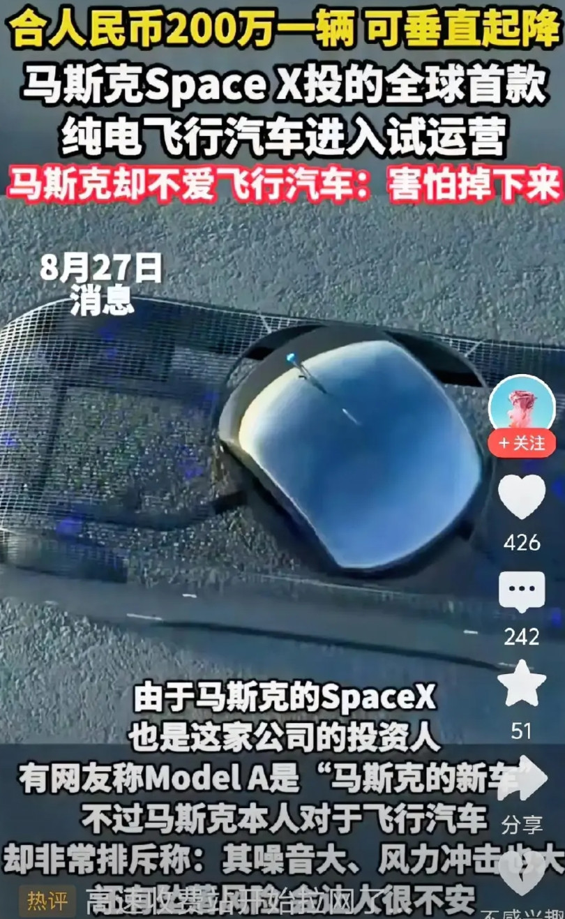 AI本就是一场虚幻的泡沫，英伟达不过是一家在显卡领域深耕了数十年的企业。所谓的人