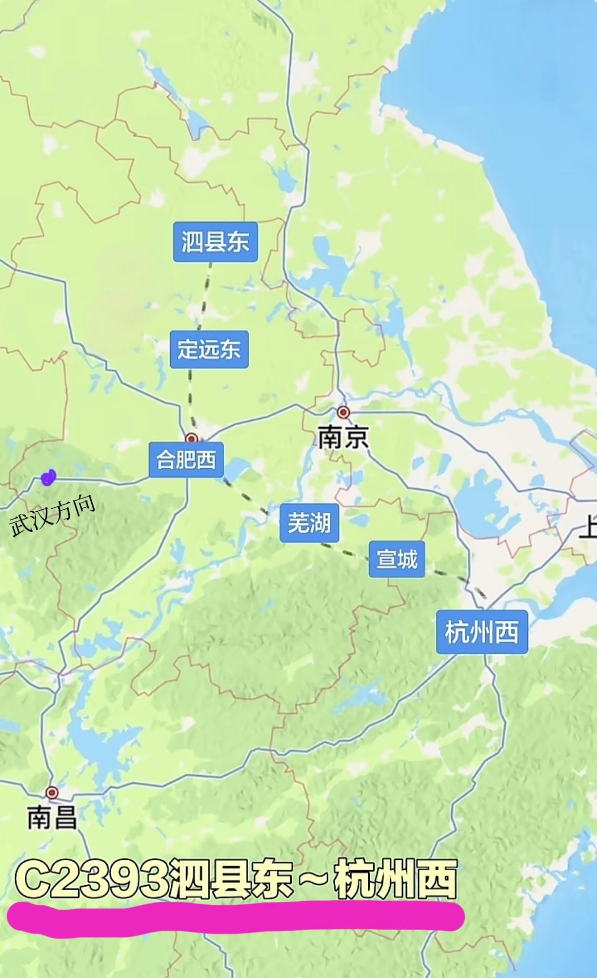 ［合宿高铁最新动态］2026年4月15日0时起，全国铁路开始第