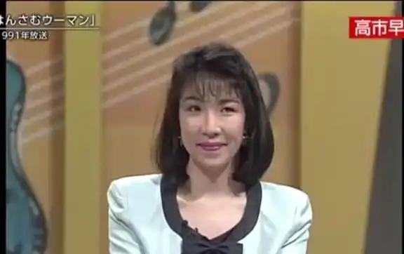 年轻时时候，她真的可以。很多人不理解，说高市早苗怎么混到了今天的高位。实际上，人