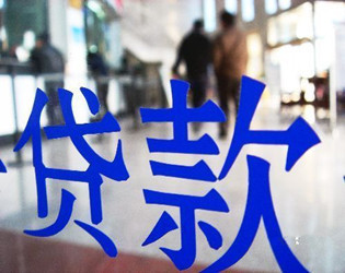 收入证明_收入货款证明单(3)
