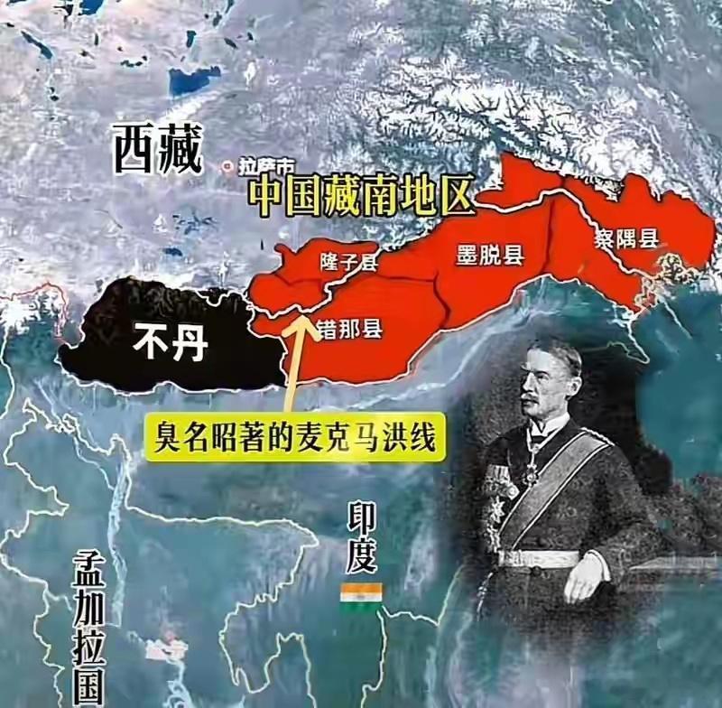 用魔法打败魔法：你讲“麦克马洪线”，我提“恒河以北归中国”一直以来，关于中印边境