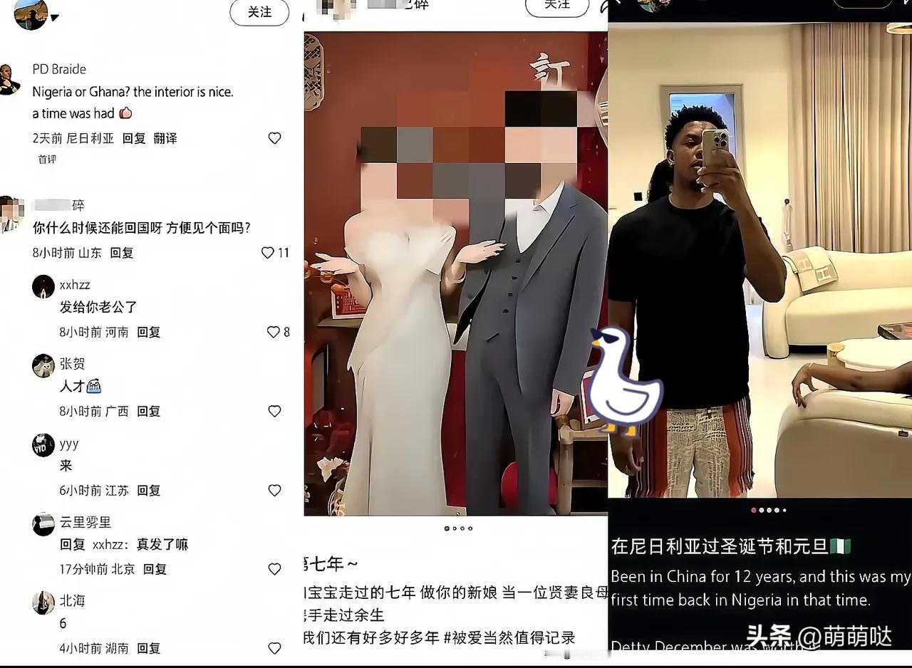 杀人诛心也不过如此吧！武汉那个写代码的哥们，真的太惨了。辛辛苦苦敲键