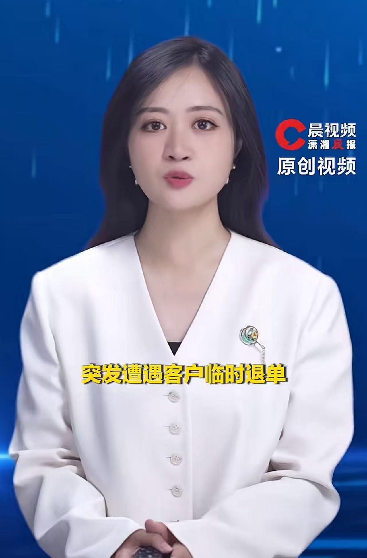 “真的是缺德冒烟了！”福建，一孤独症机构中秋节前接了一个200盒月饼的订单，20
