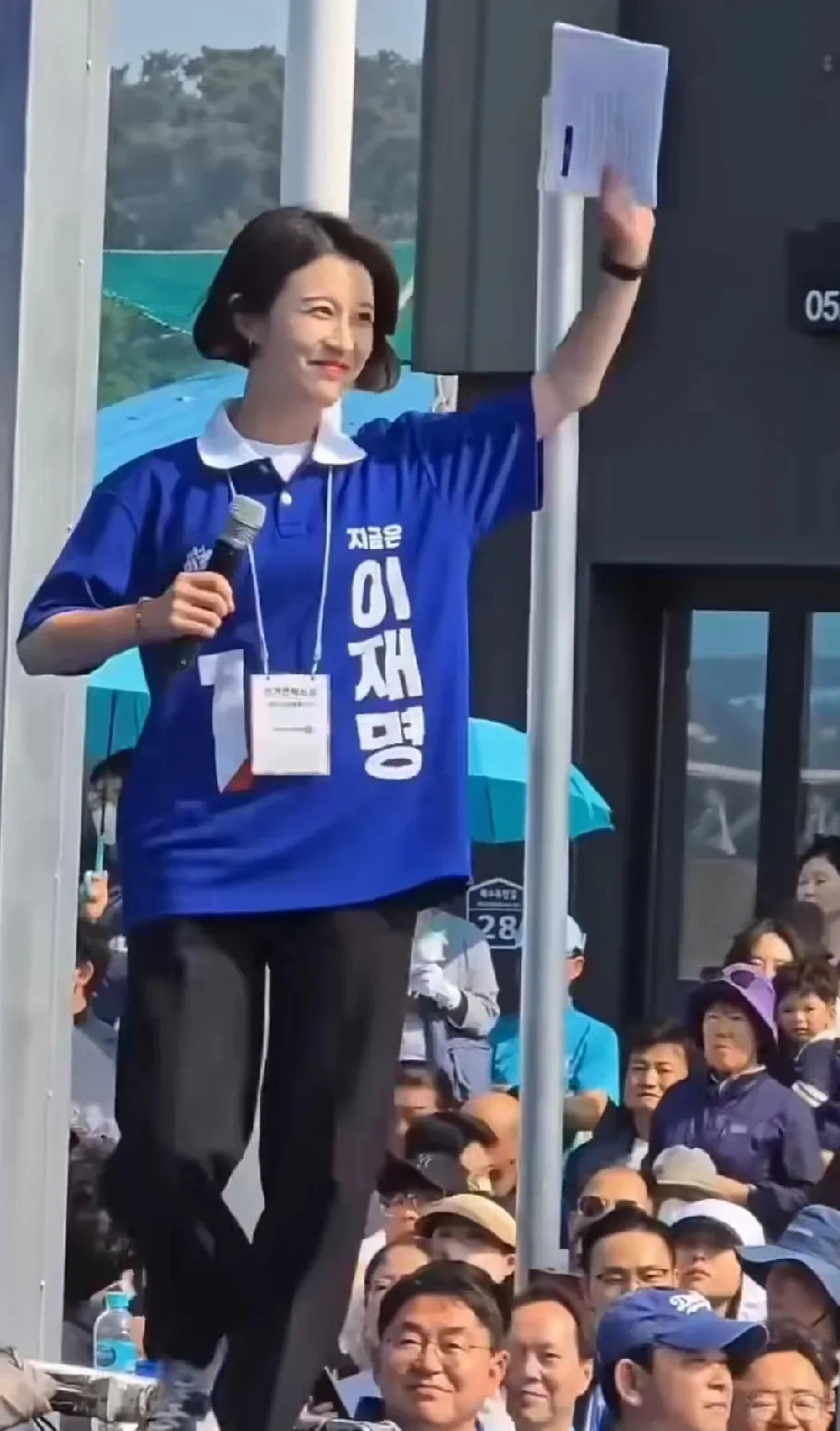 一位美女与韩国政坛的那些事天呐！你敢相信吗？就在去年12