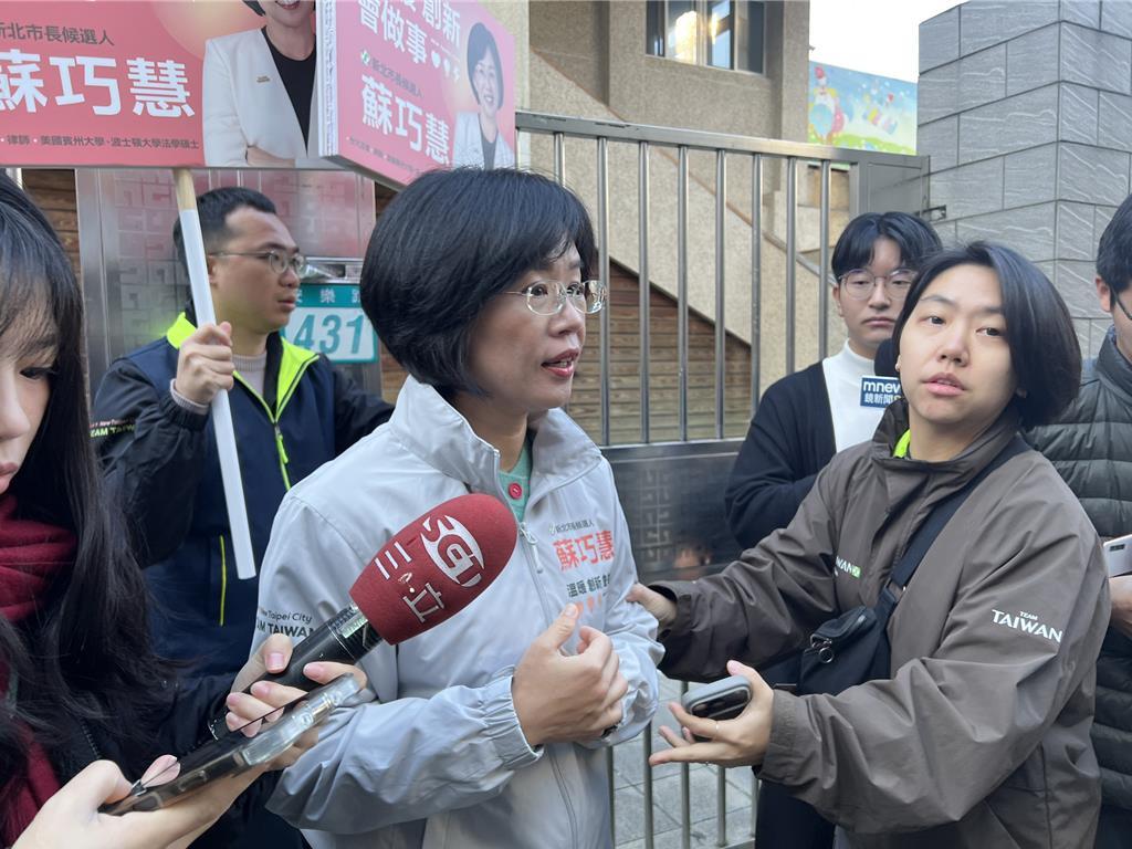 柯文哲复出有望“绿白合”？苏贞昌女儿喊话台湾民众党前主席柯文哲昨日至“立法院”