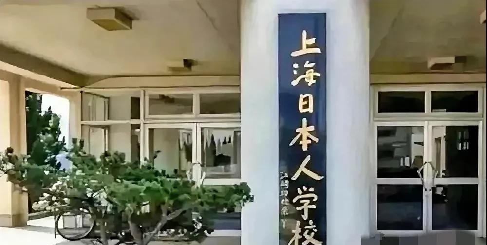 .现在日本最怕中国什么，最怕的就是在中国全部清查清除所有渗透人员，不能说全部，如