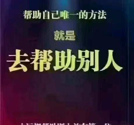 为什么现在的负债人这么多？我的个同学在杭有2套房，开的是40多万的车，前段时间一