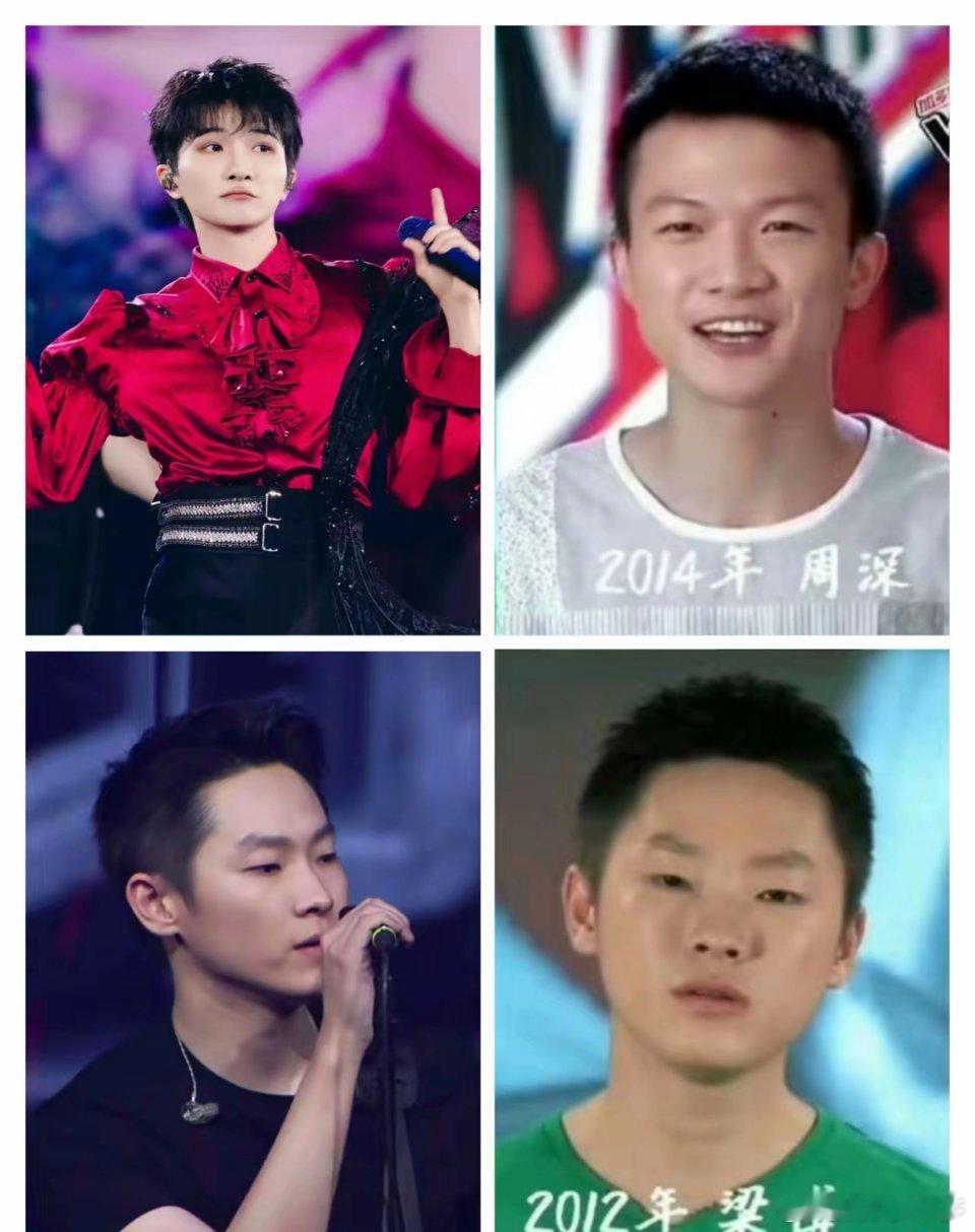 周深和梁博是《中国好声音》发展最好学员，两个人都是单眼皮寸头男生。梁博比周深大一