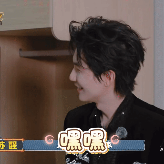 0713不会真去拍短剧了吧内娱活人天团要进军短剧了？！这哥几个干瞪眼都能让人嘎