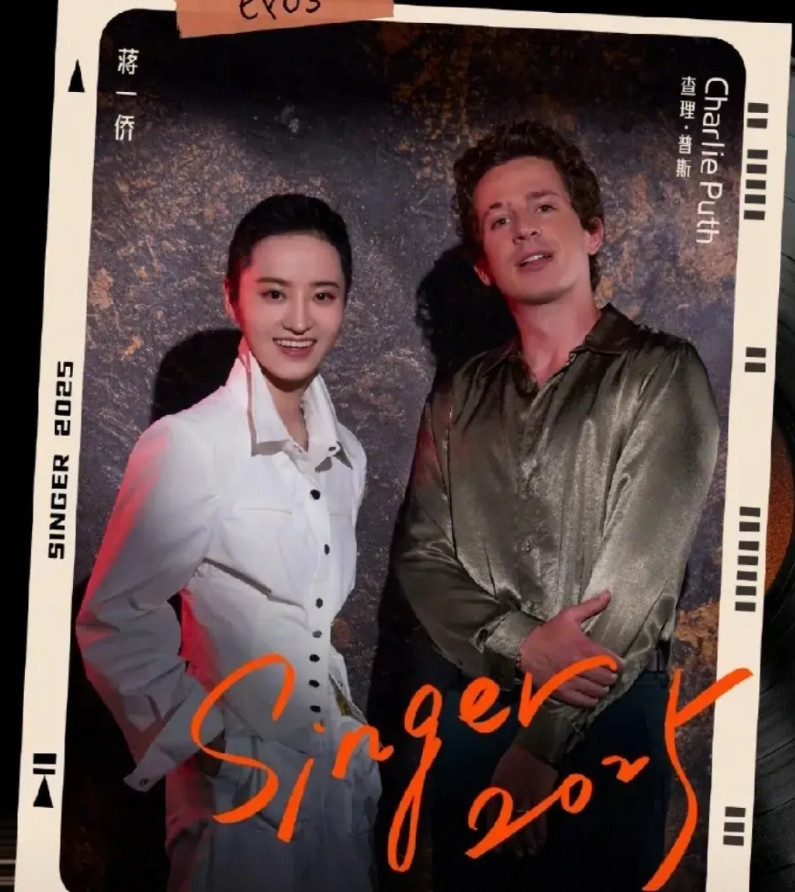 《歌手》今天晚上最让人羡慕的就是蒋一侨了吧！直接空降做上了“断眉”的音乐合作