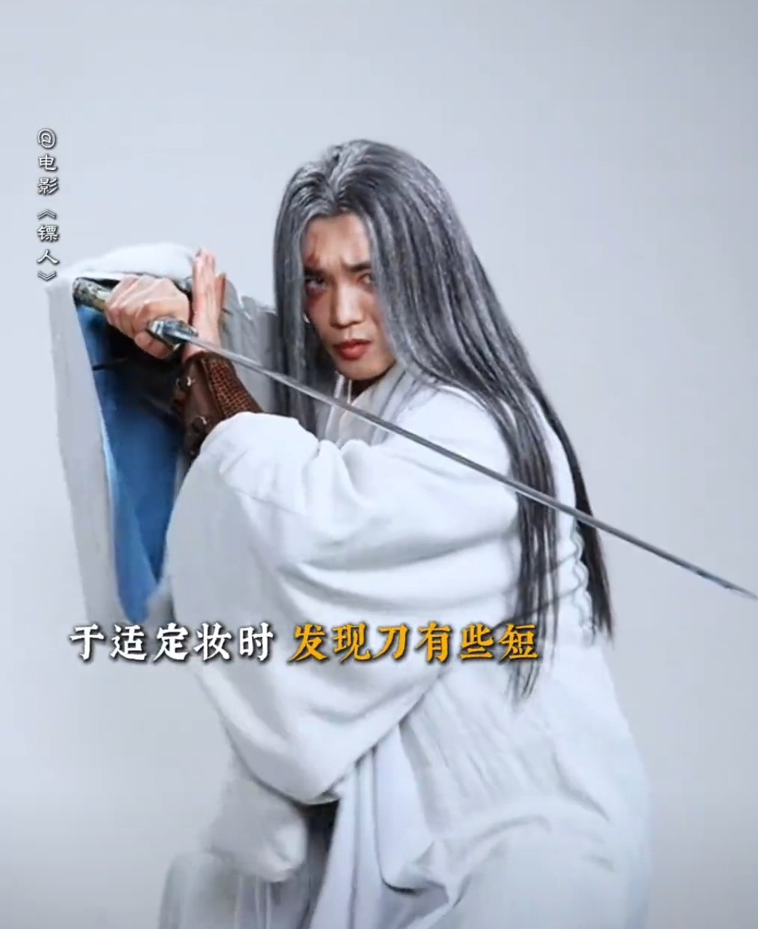 《镖人》定档春节档，应该是春节档最值得一看的电影了，保守估计票房最少50亿。“天