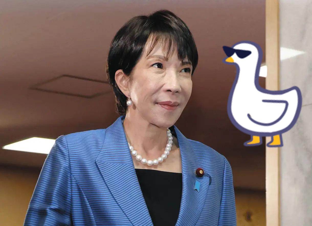 上台第二天，高市早苗就向特朗普表忠心，中国不买的东西，日本出钱买！2025年10