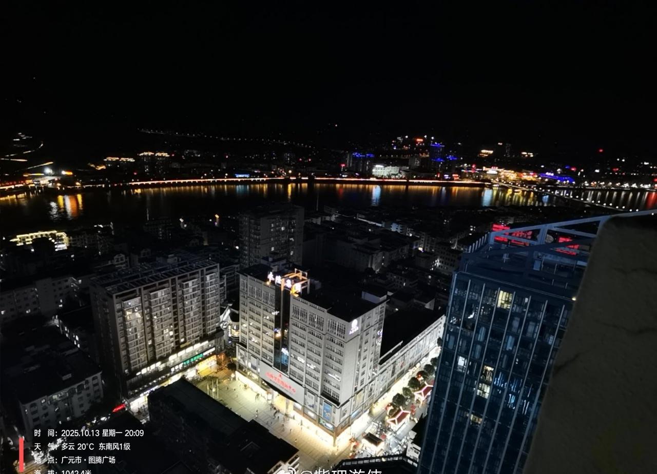 嘉陵江之广元皇泽寺段夜景​​​