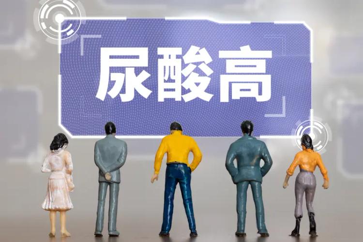 人不会无缘无故的尿酸高！中医发现：凡是尿酸高，都离不开这5个原因体检报告上“