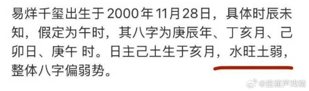 呃……​​​