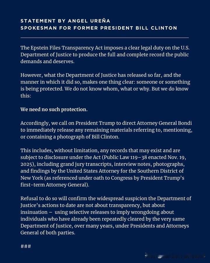 前总统比尔·克林顿要求特朗普政府在爱泼斯坦案档案方面做到完全透明，不要选择性地
