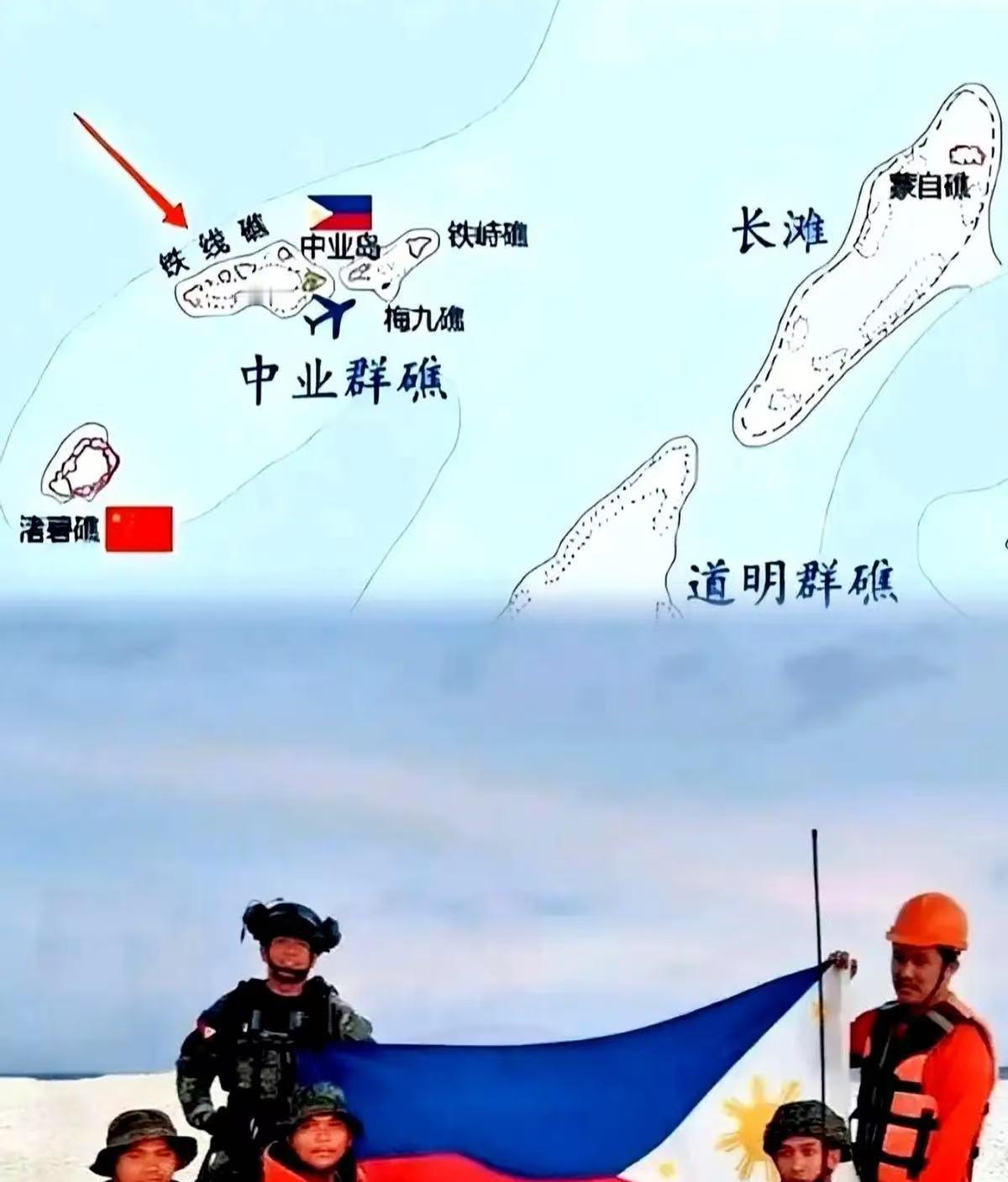 铁线礁那5个小时，规矩好像真变了。那边5个人，一脚踩上礁盘，叮叮当当就开始支牌
