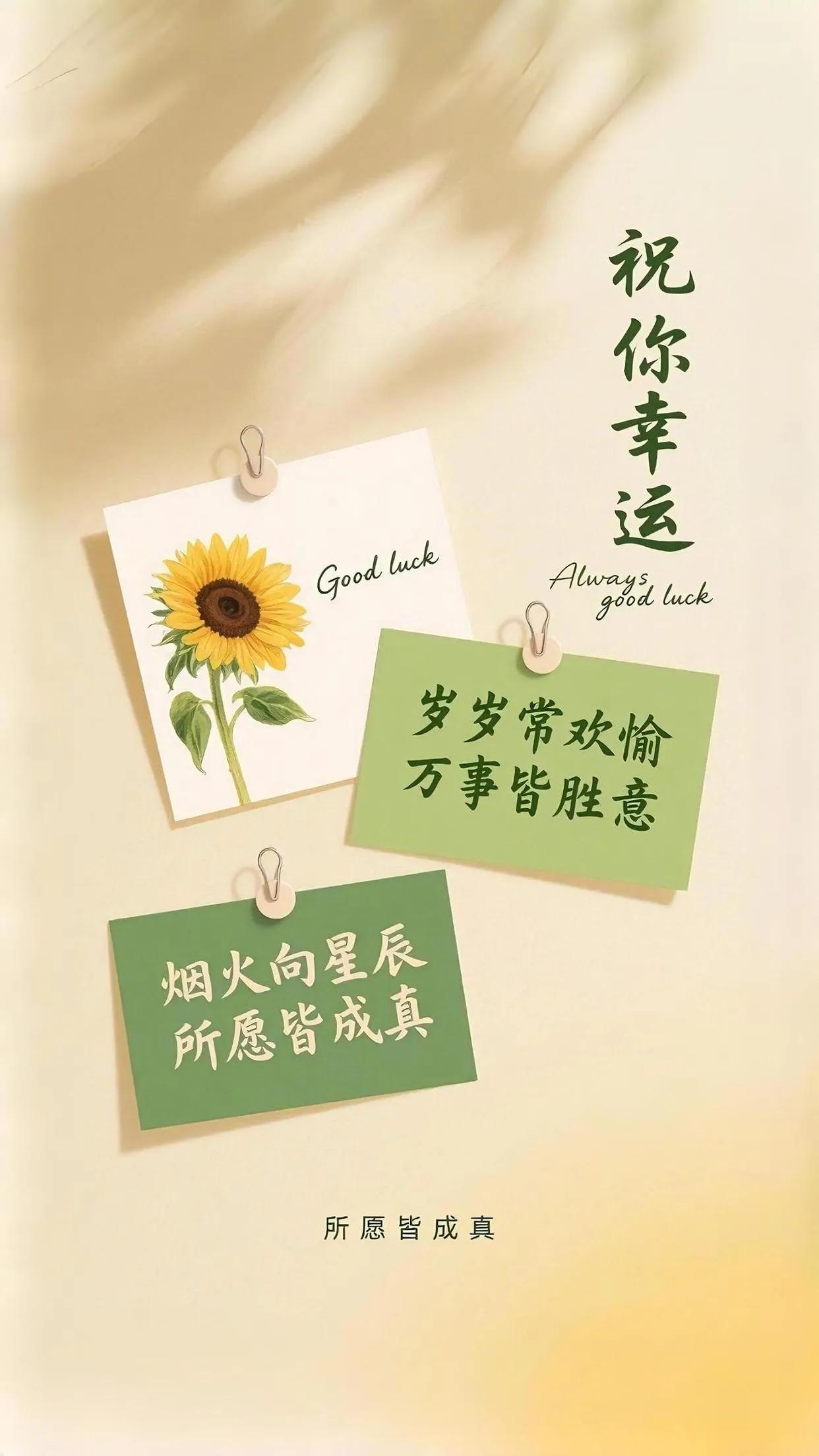 如果一个人在工作和生活中，受不了一点委屈，别人说一句，你就要怼回去七八句，如果在