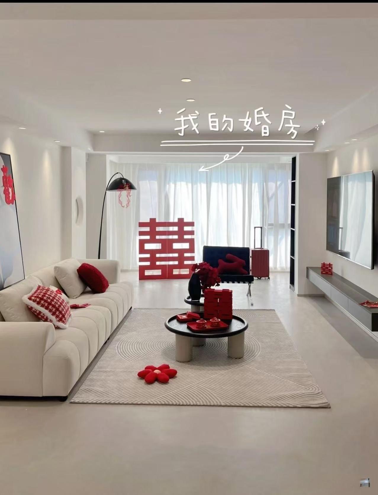 “风向真的变了！”大家发现没有，现在父母给儿子买婚房，都不写儿子的名字了，而是写
