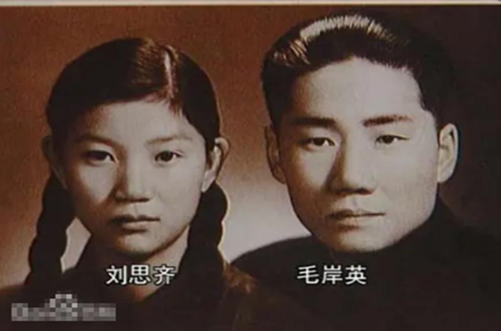 1971年，毛岸英遗孀刘思齐被捕入狱，此时的她刚刚生了孩子，身体瘦弱，多亏毛主席