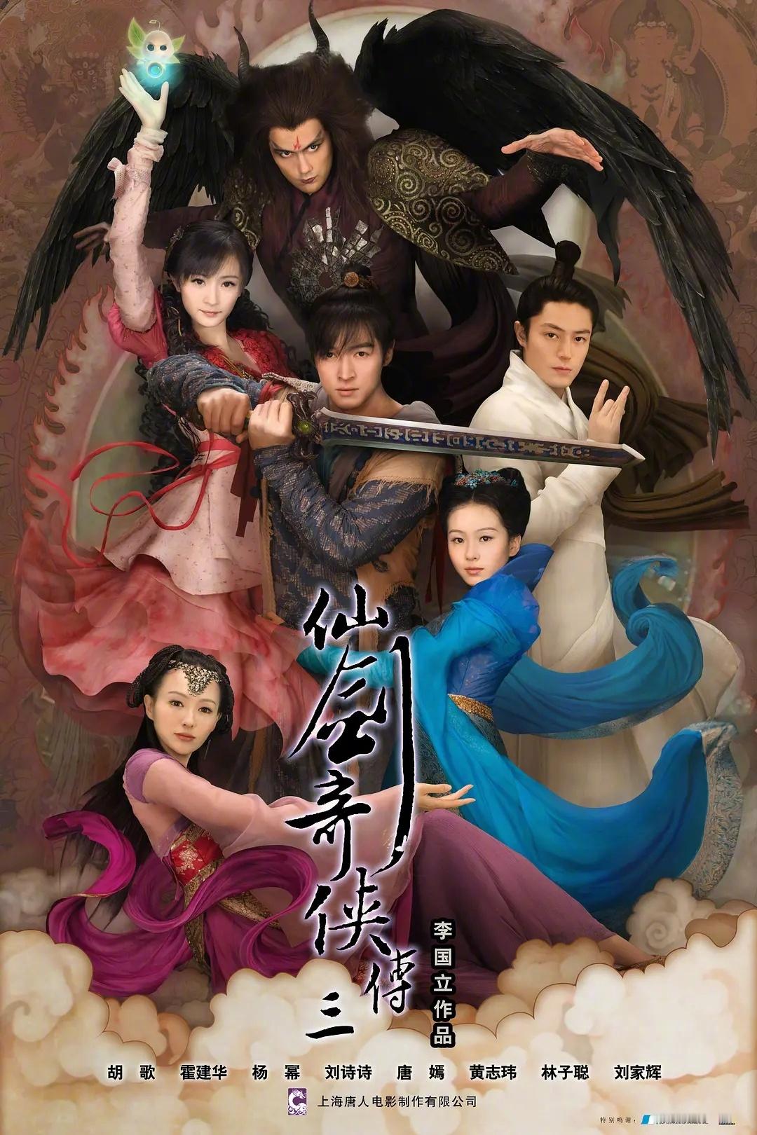 那些剧本身🔥，主演全员走红，后续还能各自更红——这种“人均走花路”的体质，能想