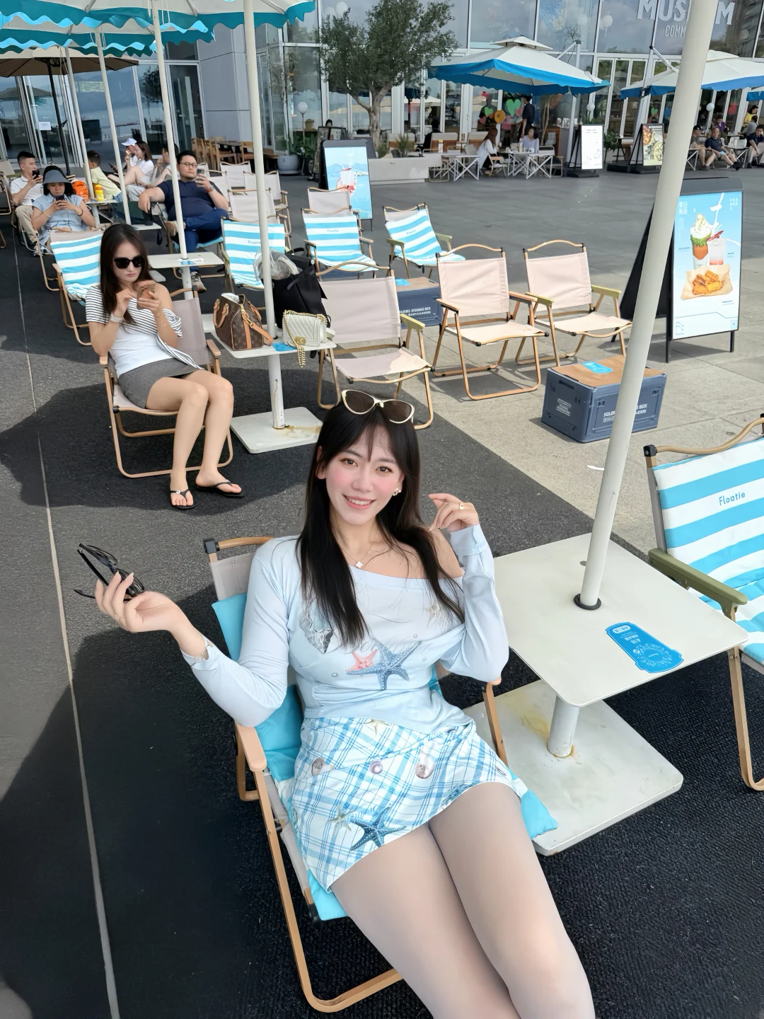 很美的一天