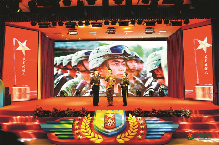 北疆榜样力量：荣誉传递中的转型密码