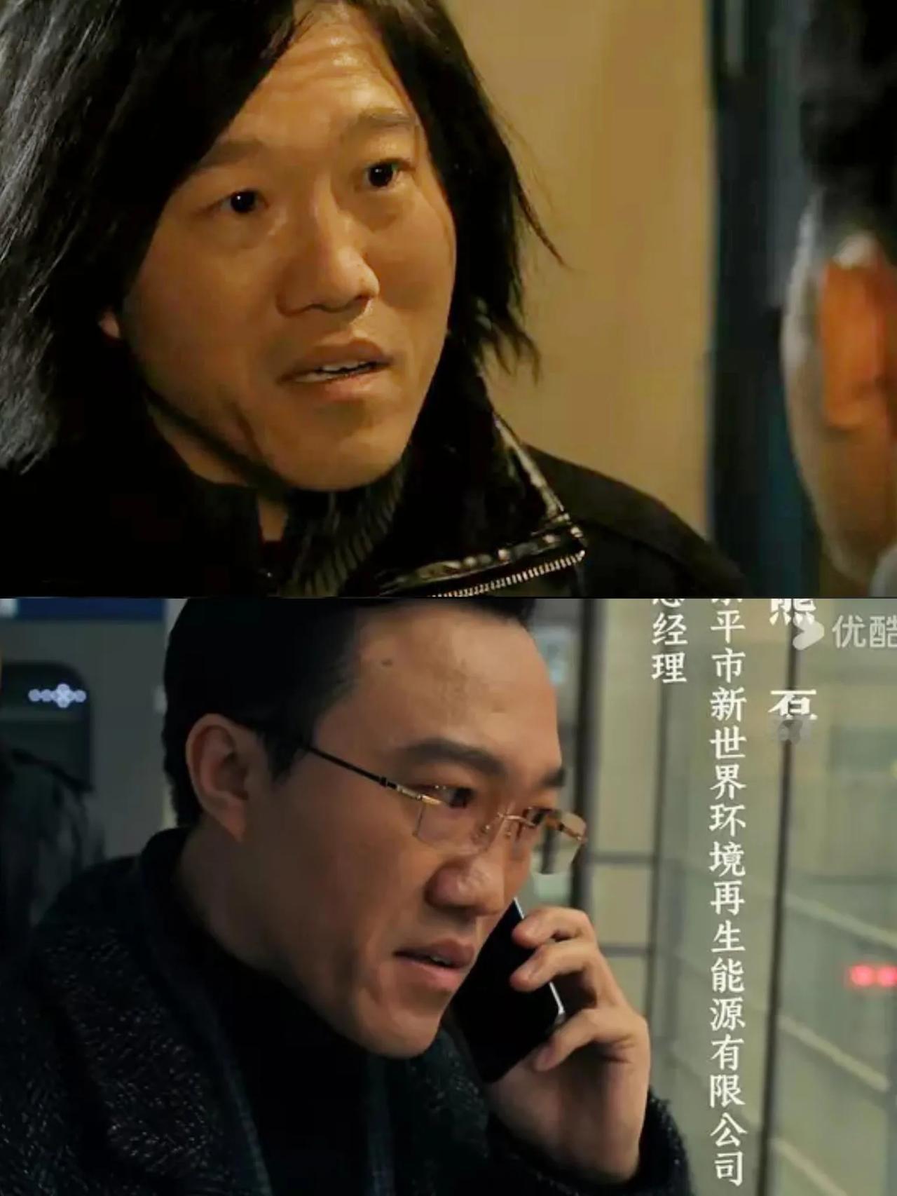 《以法之名》线索全部串起来了，洪亮马上就要摸到真相了[呲牙笑]洪亮通过查乔振兴