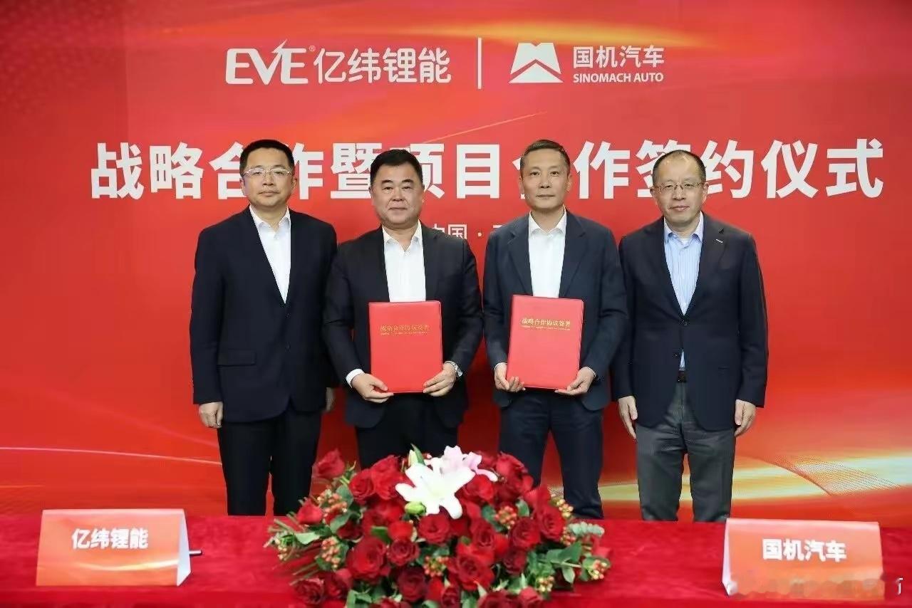 储能赛道狂签超3GWh重磅协议！这些企业直接受益储能行业持续高景气，多家企业密集