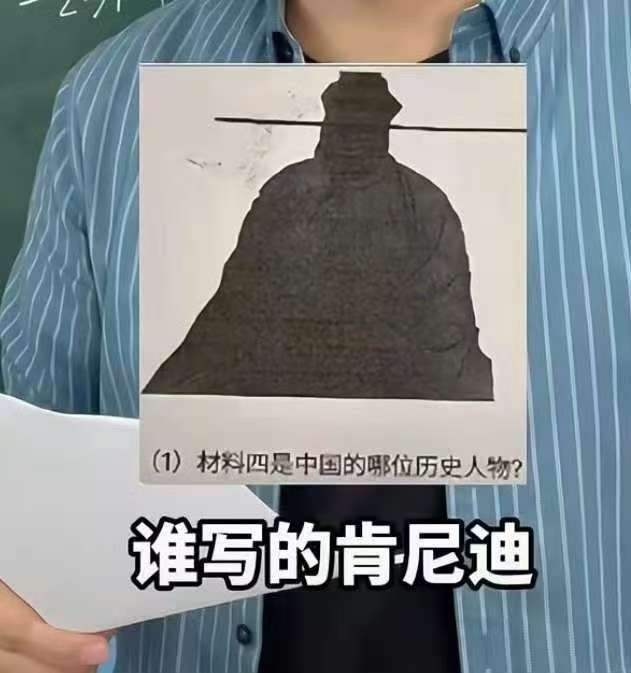 我不行了，，​​​
