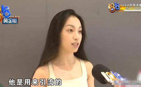 浙江绍兴的谢女士怎么也没想到，自己在健身房花钱办的年卡还没到期，人却先以一种意想