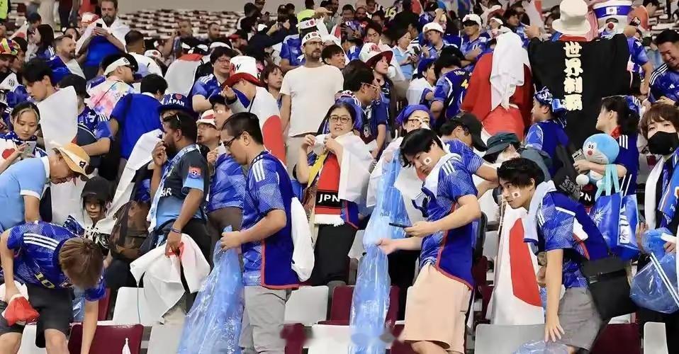 日本这波外网翻车，真是把“知小礼而无大义”演绎到了极致。以前总吹捧日本球迷赛后捡