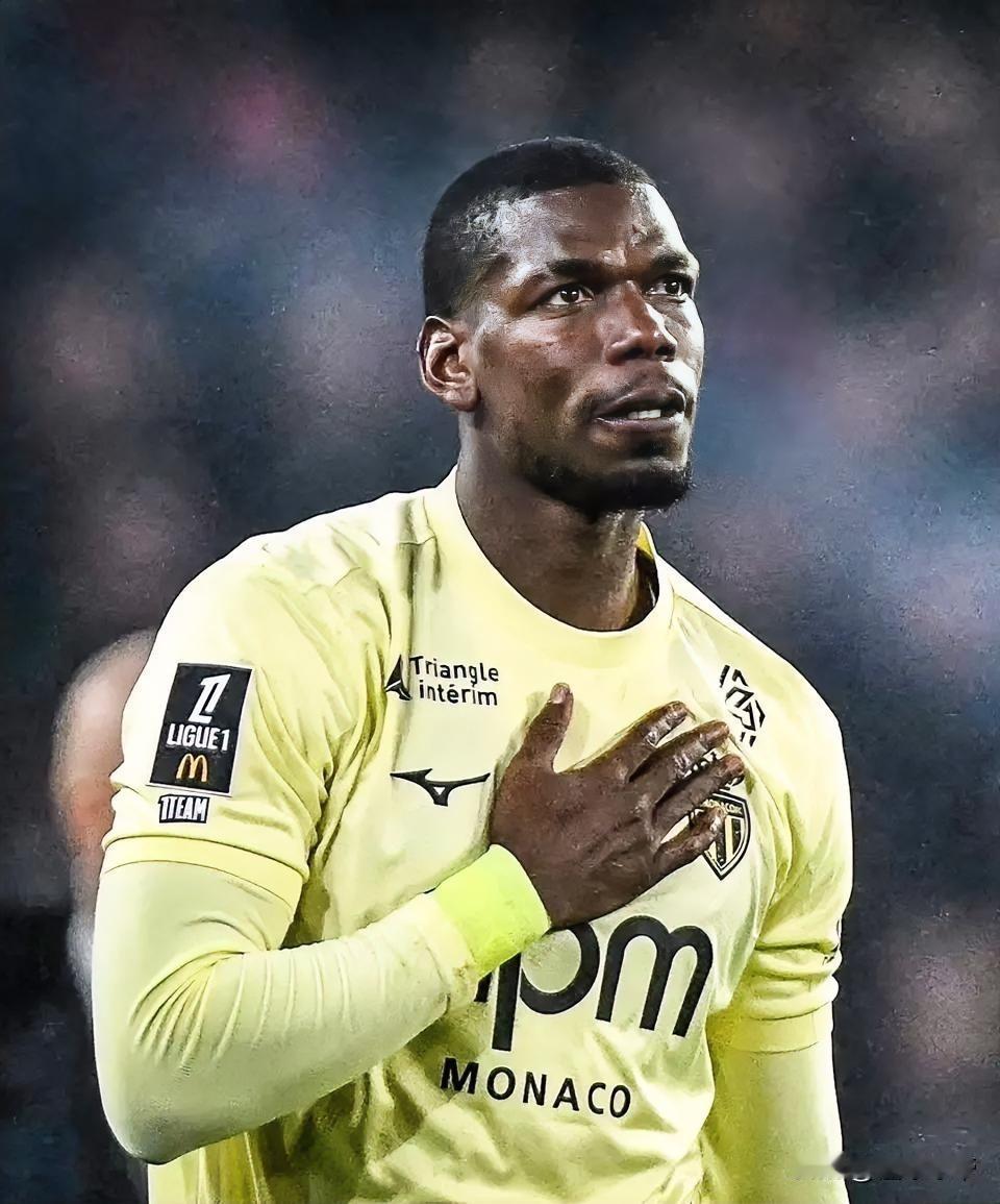 世界第一中场又回来了，博格巴时隔811天重返赛场!在摩纳哥与雷恩的法甲比赛中