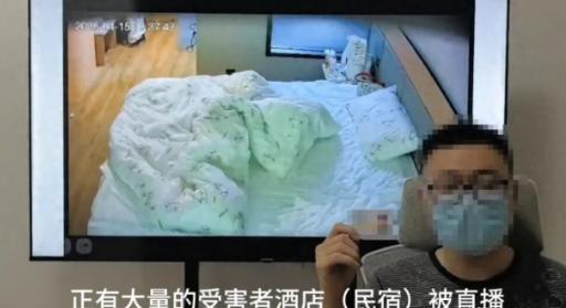 天哪谁还敢去开房？安徽合肥，在一家学校附近，有两个学生进入民宿开房，他们在房间内