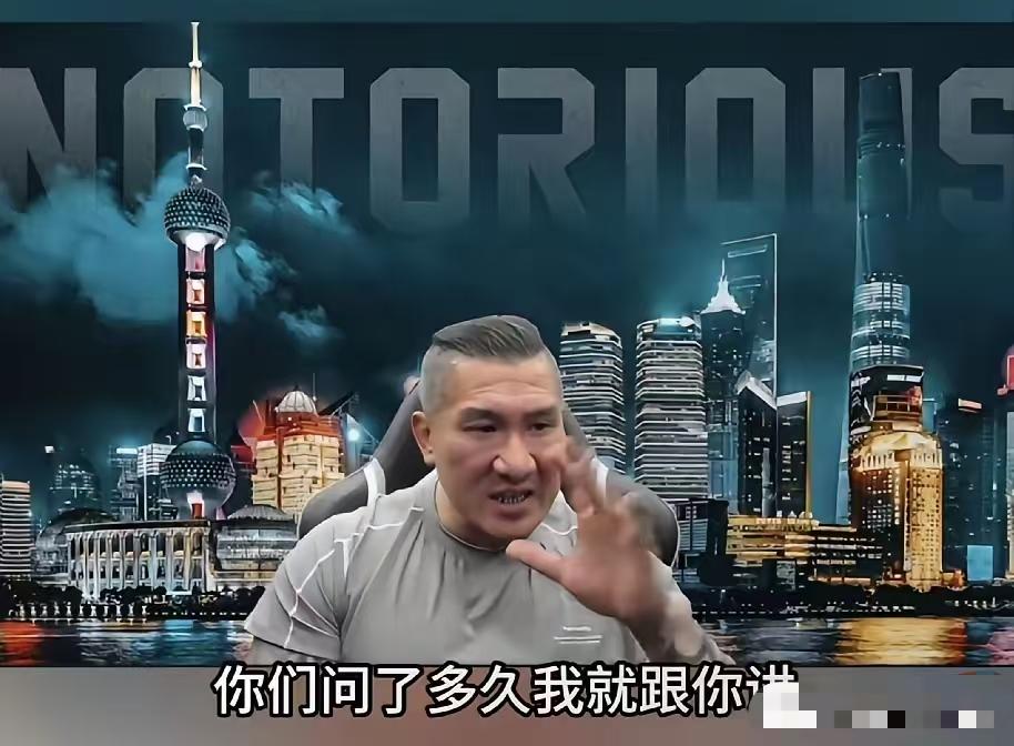 馆长，以过去的作为来看，我是相信那些爆料。他说汪小菲就是所有人的写照，本来就是过