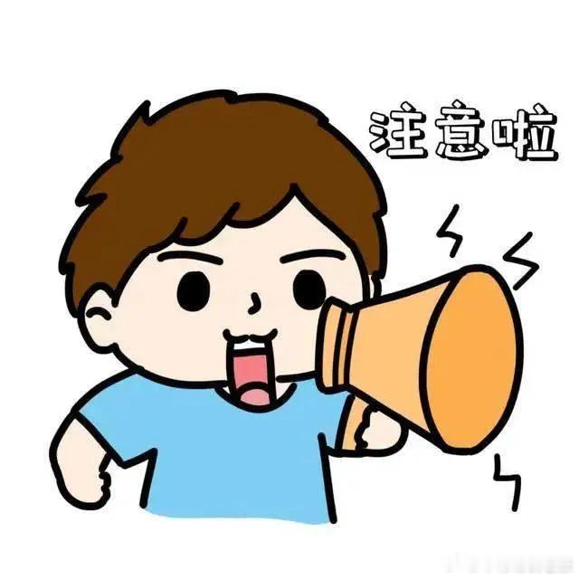 一般买股票的人分三种:1、账户内10万以下的,喜欢天天发牢骚。2、账户20万-5