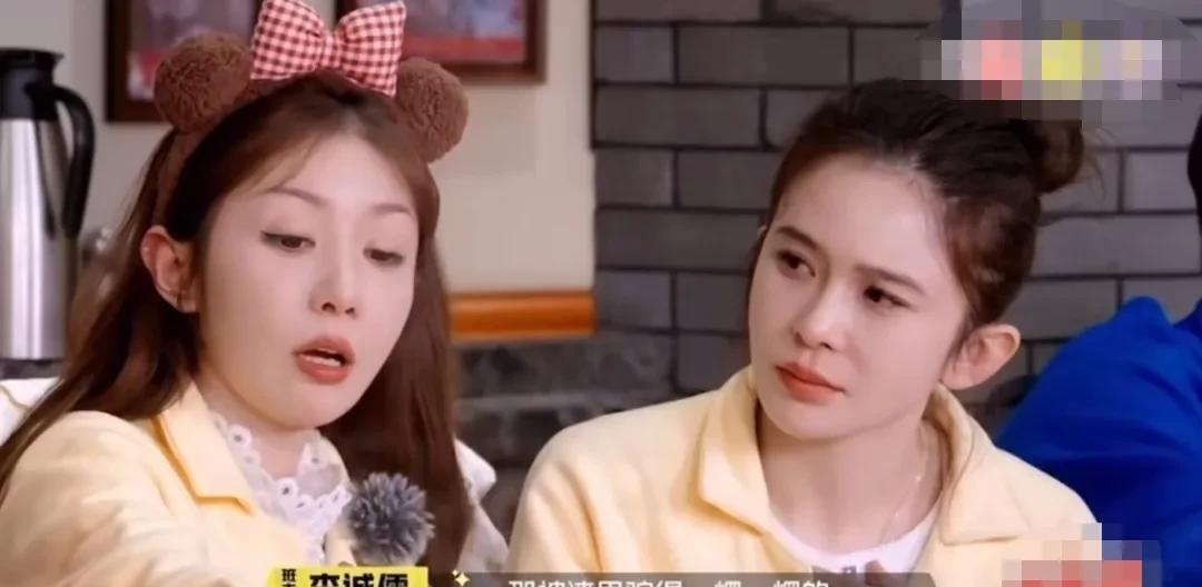 赵樱子问李诚儒：“老师，我该找个什么样的男朋友？”李诚儒在了解赵樱子家里没什么